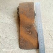 Hiмецька сокира.