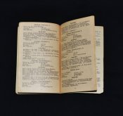 Буклет 1935 год, фестиваль гимнастики в Карлсруэ