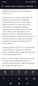 Screenshot_2025-06-04-16-56-40-944_com.opera.browser.jpg