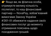 IMG_20250603_193223.jpg