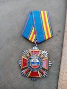 Кацапська медаль