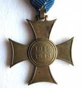 balkan_cross_2g.jpg