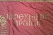 IMAG0053.jpg