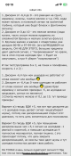 IMG_8018.png