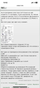 IMG_8024.png