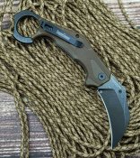 Ніж Kershaw Outlier Assisted Karambit