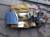 ПГО-7В