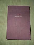 Книга "Mein Kampf". 1942 г.