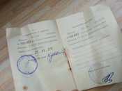 Приціл ПГО-7В з формуляром для РПГ-7 гранатомету.