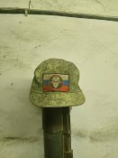 ФУрашка