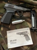 Пневматичний пістолет МР-654К