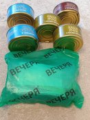 Продуктовий набір.