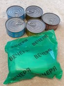 Продуктовий набір.