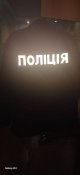 штаны и китель Полиции