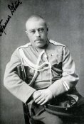 Дутов Александр Ильич генерал-лейтенант, атаман Оенбургского казачества