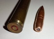 12,7×108мм гильза