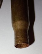 12,7×108мм гильза, пуля