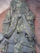 Рюкзак трофейный