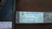 Кобура пістолета