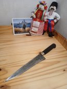 3з#5 Ніж старовинний виробництва Франціі