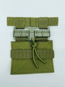 Камербанд для плитоноски, колір: олива,...