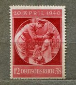 Поштові марки Німеччини, рейх (1 шт)