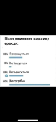 IMG-6aedff2d66d5df5fce13ac7d778bfe80-V.png