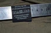 Комбінезон літній mil-tec розмір 56