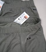 Трусы мужские армии Швейцарии р. XXL. (2 шт.)