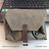 Підсумки для зберігання гранат.