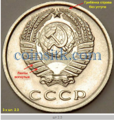 Opera Снимок_2025-06-11_002003_vremenami.com.png