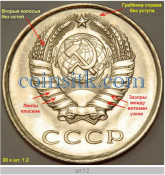Opera Снимок_2025-06-11_002041_vremenami.com.png