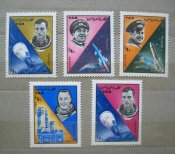 Космос - космонавти = Ємен - Йемен = негаш.