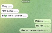 IMG_4989.jpeg