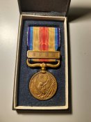 Імператорська Японія. Медаль за участь в китайському інциденті.