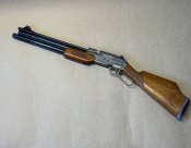 Пневматическая винтовка Sumatra Carbine 4.5