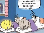 г3.jpeg