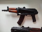 ММГ Автомат АКСУ-74