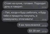 IMG_5017.jpeg
