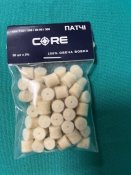 Патчі циліндричні повстяні для 7.62/308/3006/...