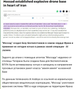 Opera Снимок_2025-06-13_102446_t.me.png