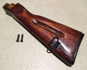 Приклад АК74