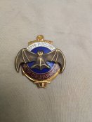 Знак орків мп.