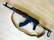 ММГ АКМС 1966р.вип. Деактив Ніжин (2002р.)