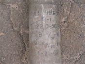 122мм гільза **