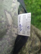 Бушлат  піксіль рф