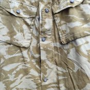 Кітель армії Британії 180/96 DPM fr
