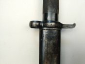 Карл Густав образца 1896 года Швеция. L. Infantry. Пехота. Полу парный.