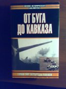 30082009539.jpg