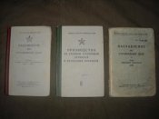 Изображение 019.jpg